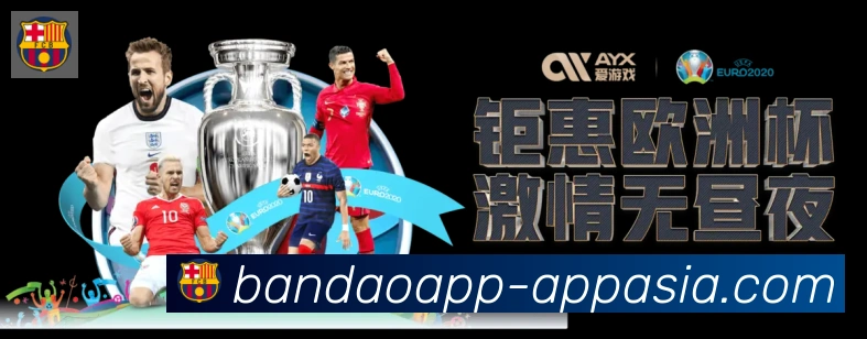App 展示图